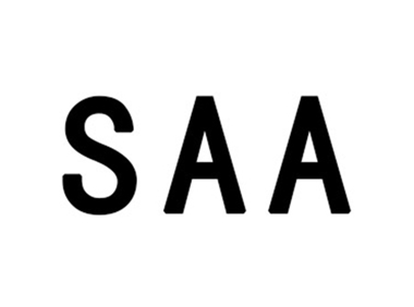 SAA認(rèn)證