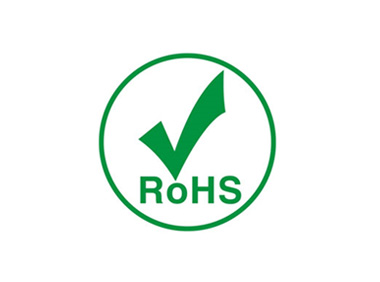 ROHS認證